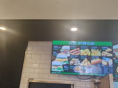 -魏家凉皮(梨园店)