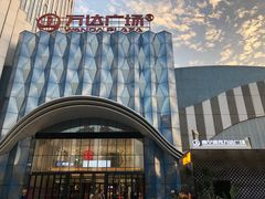 -万达广场(南宁青秀店)