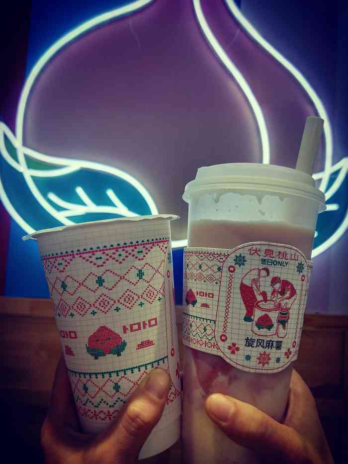 北野花雾不要糖我觉得甜度就正好了觉得伏见桃山的饮品名字很好听让人