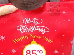 -85度C(广州东银广场店)