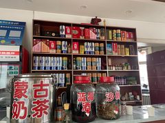 -粘豆包柴火铁锅炖