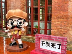 -中国船政文化博物馆