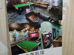 -屿家轻奢农家小院(十三陵店)