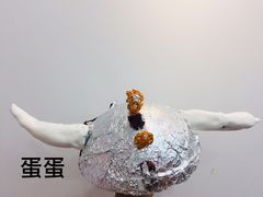 -tomato蕃茄田艺术(新天地中心)