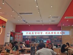 -稻百鲜·拌饭·朝鲜族石锅菜(江南万达店)