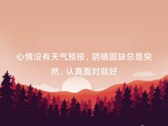 -必胜客(安河桥北店)