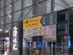 -贵阳龙洞堡国际机场-T2航站楼