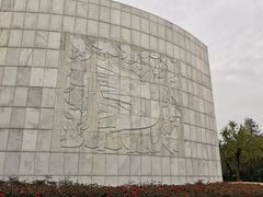 -宋庆龄陵园