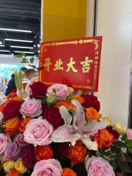 -乐高授权专卖店(中关村领展店)