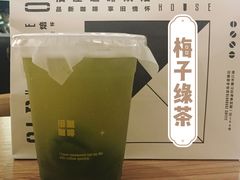 梅子绿茶-旧屋咖啡(海景店)