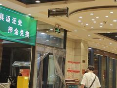 -富龙快餐店(铁西店)