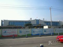 军阀-麦当劳(温州人民路店)