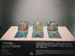 -广东省博物馆