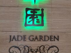 -翠园(广州太古汇店)