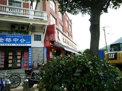 -柯剑飞超级水果批发中心(东港店)