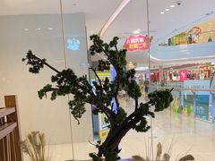 -九田家黑牛烤肉料理(溧阳吾悦店)