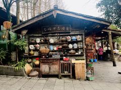 门面-青城甲(青城山店)