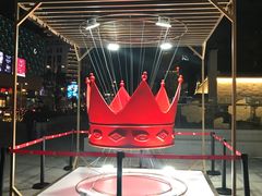 -大洋晶典(东街店)