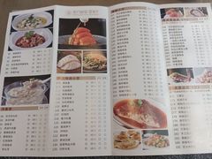 -东方柏宴