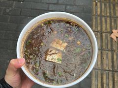-惠记粉汤羊血(小南门店)