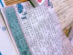 -卤儿道道(杭州大厦501店)