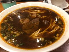 -鼎泰丰(复兴店)