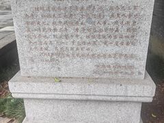 -张家港凤凰山景区恬庄古街