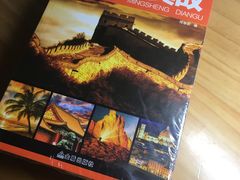 -五彩童年幼儿园