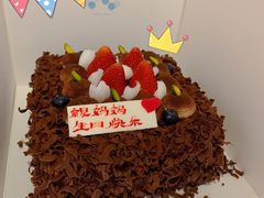 -好利来(东四店)