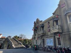 -长兴菜馆(高桥店)