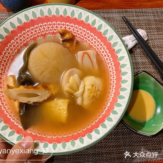 鸟藏·寿司·大板烧(人民路店)