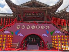 -乌江画廊(彭水苗族土家族自治县)