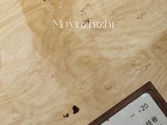 -LANLIZI BAKERY(COSMO店)