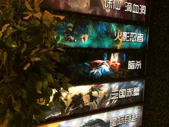 -魔方剧情密室(徐汇店)