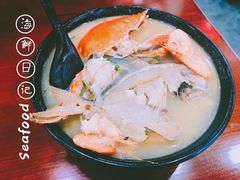 -台州老六海鲜面馆(上南总店)