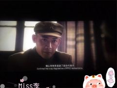 -中影国际影城(百联店)