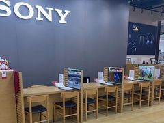 -Sony Store 索尼(来福士店)