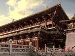 -大雁塔文化休闲景区-北广场