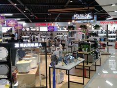 -苏宁易购(Suning Elec无锡五洲国际装饰城)
