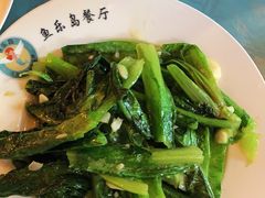 -鱼乐岛餐厅·户外花园主题餐厅