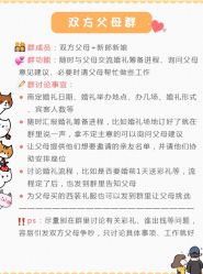 -红丝高端婚礼中心(旗舰店)