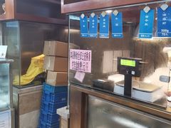 -洪长兴(广西北路店)