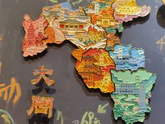 -大同市博物馆