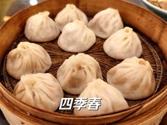 -耿福兴(凤凰美食街店)