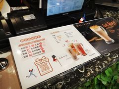 -湊湊火锅·茶憩(南京东路悦荟店)