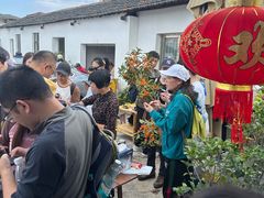 -苏州市吴中区光福窑上花果蜜饯厂