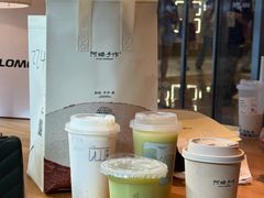 -阿嬷手作(成都万象城店)