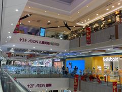 -永旺梦乐城(金银潭店)