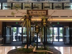 -福州西湖大酒店·怡湖咖啡厅