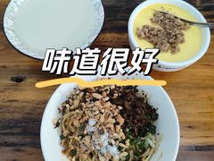 -刘臣街燃面